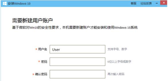 vӍXܼWin10IľwɡDġ