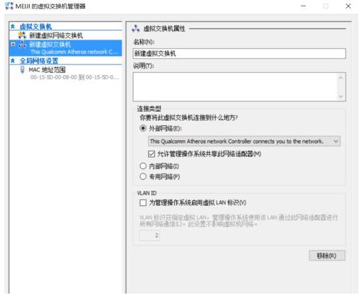 Win10I̓MCHyper-voWզk