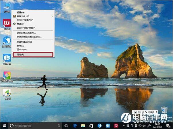 Microsoft Win10 X64 ProwČIӮʧЧ