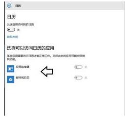 Win10I՚vе¼oʹôk