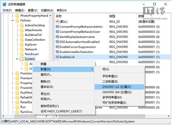 Win10I_Ϣ@ʾľw