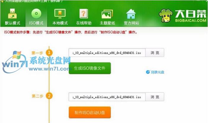 Windows10ϵyôײPE׌XPWin10