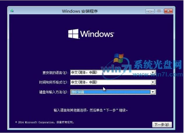 Windows10ϵyôײPE׌XPWin10
