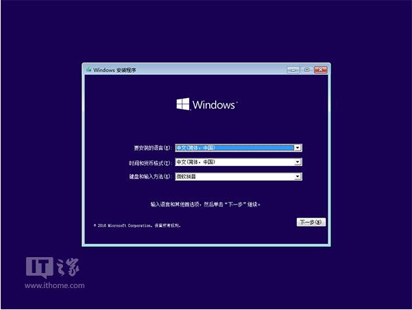 OWin10Iͨ^F8MWin7ȫģʽļ