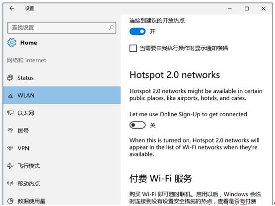 DirectxʲôWin10I΅DirectX汾Ϣ
