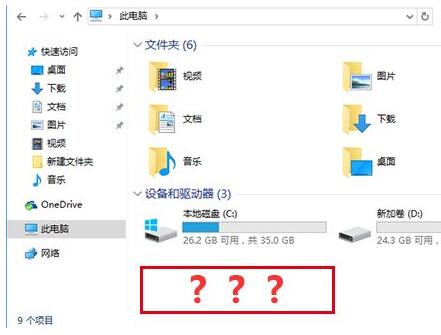 Windows10ָϣ׌ӂ¿Ƽ