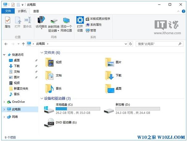 Win10I´XйD˛]˵ĽQ