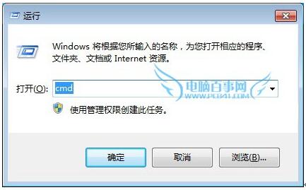 Win10ϵy֮
