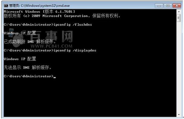 WIN10ϵyԼˢ±DNS