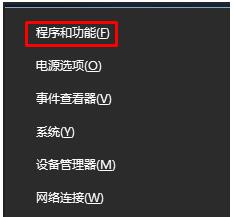 Win10IEdgeg[o_Wôk