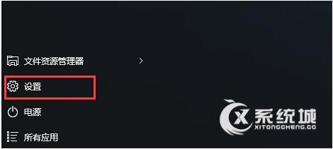 Win10 32λQWin10 64λ΢ܛ߀^m