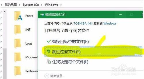 Win10I½ǳFڰbIP...ôk?