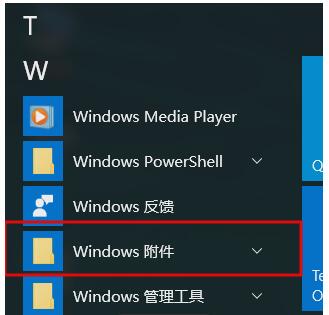 Win10ϵy֮