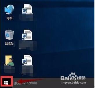 Win10Ig[ݔ׃ôk