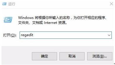 Win10Ig[ݔ׃ôk