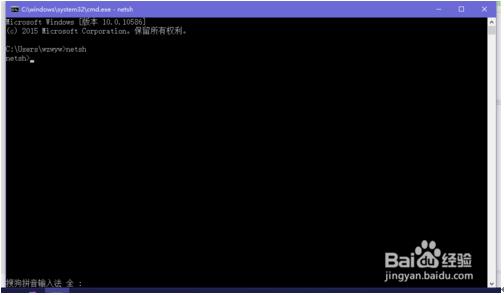 Win10I治IEg[ĶNQ