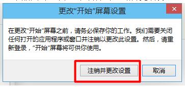 Win10ͨ^ϵyOГQ_ʼˆκ_ʼĻļ