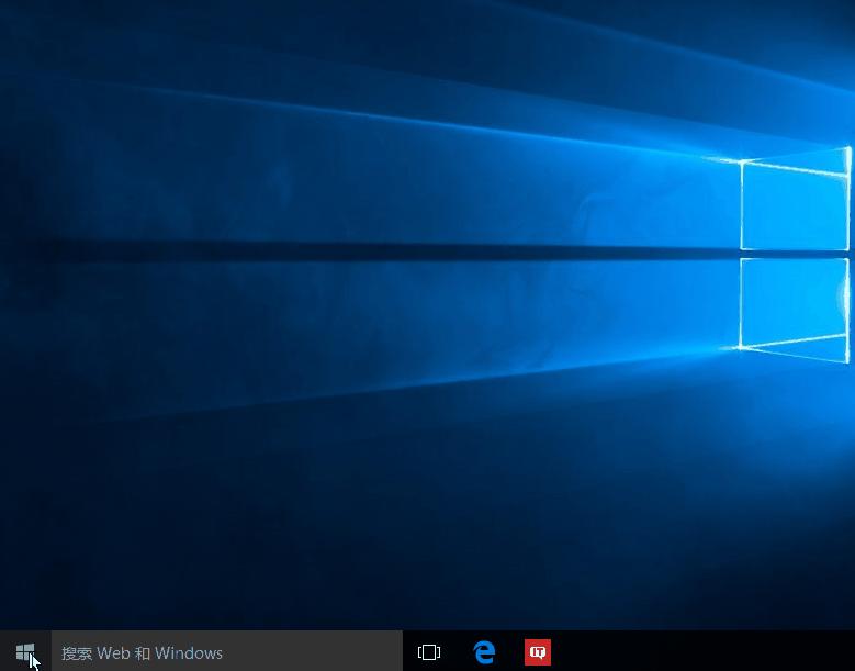 ԔWin10I_ʼˆʹüɡDġ