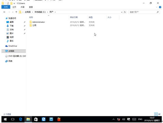 Win10I[ؿLضļļA