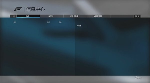 Win10桶O޸6p塷׌JRΑ