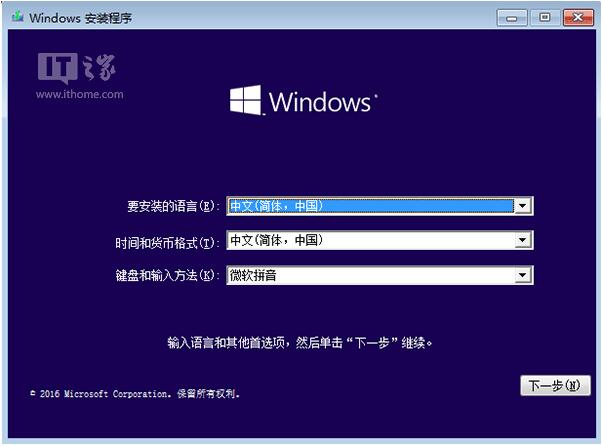 Win10IGPTʽӲPօ^ľw