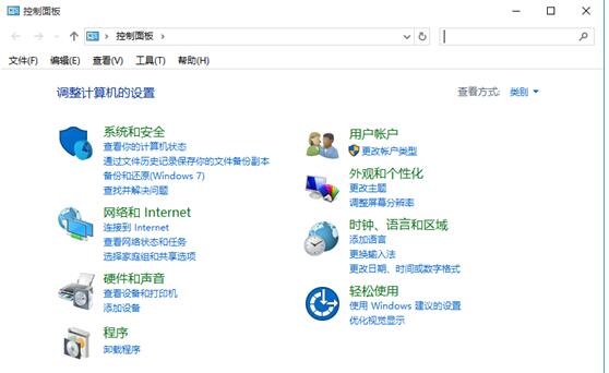 Windows10I°AeroRP]