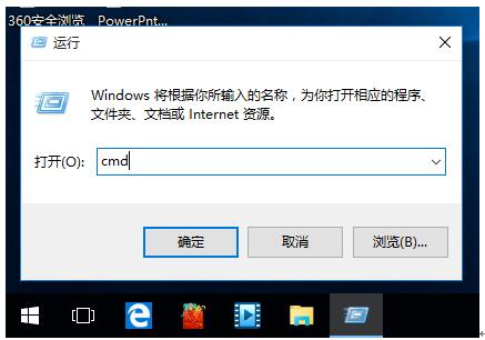Windows10IؽD˾Ď