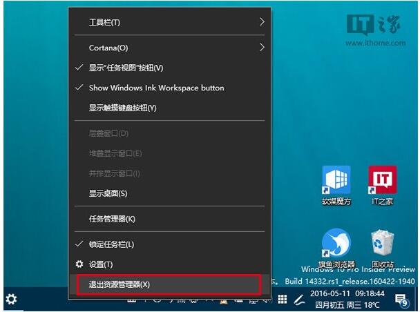WIn10I΄ՙ֪ͨ^Dˮü