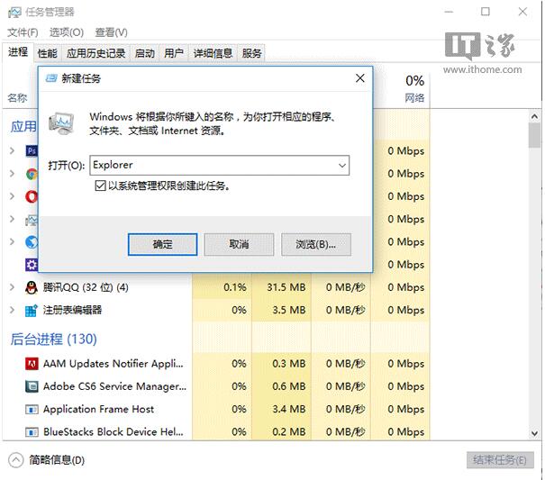 WIn10I΄ՙ֪ͨ^Dˮü