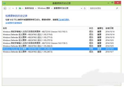Win10ɣWin10ϵyεļɷ