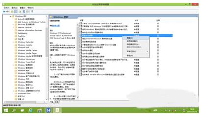 Win10ɣWin10ϵyεļɷ