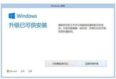 Win10ɣWin10ϵyεļɷ