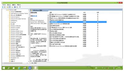 Win10Iaж