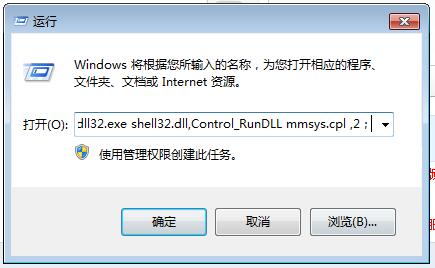 Win10I½oĻ؈DIЧļ
