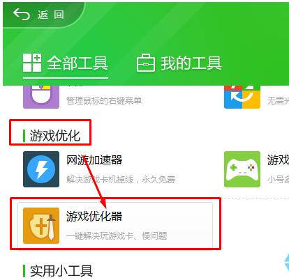 ʲôWin՘IWin10IWin՘I