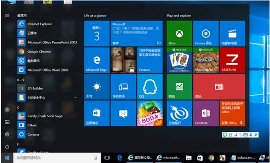 QWin10ϵyҲWindows Helloķ
