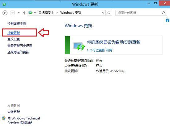 Win10Iϵy¸ô֪