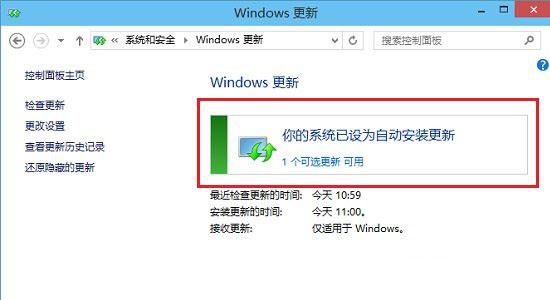 Win10Iϵy¸ô֪