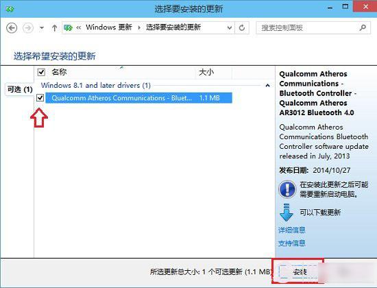 Win10Iϵy¸ô֪