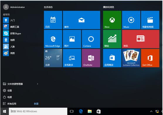 Windows10ϵy\DiskPartӲPMбo