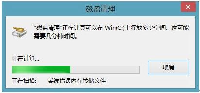 Windows10hWindows.oldļAĶN