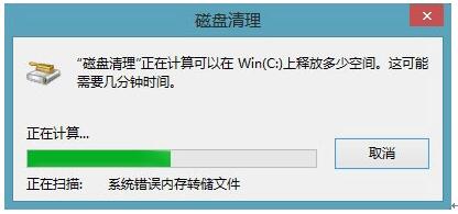 Windows10hWindows.oldļAĶN
