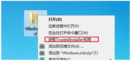 Windows10hWindows.oldļAĶN