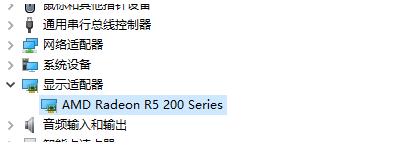 Win10IO÷ֱʺFôk