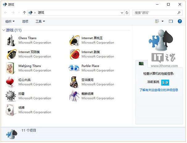 Win10I氲bWin7ϵyԎΑ