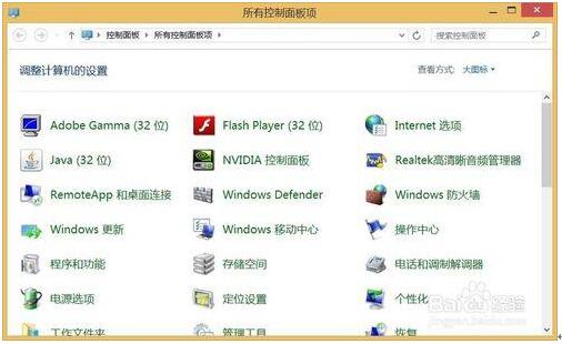 Win10I14335΄ՙڡļYԴҊһ