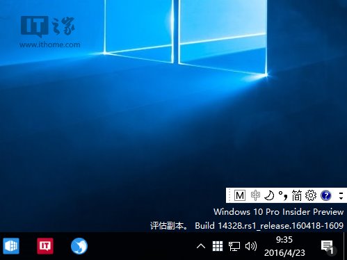Win10°挣IP]ݔ뷨Zԙڵľw