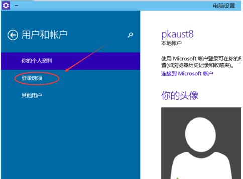 Windows10IOÈDƬܴa