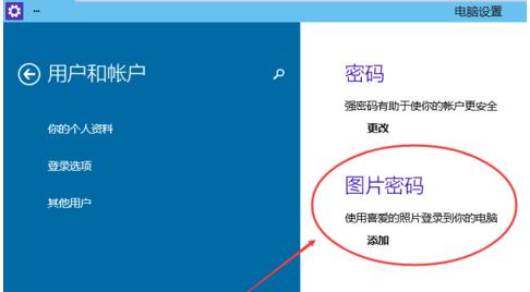 Windows10IOÈDƬܴa