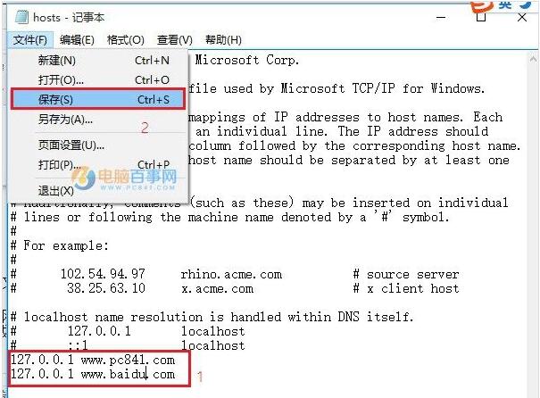 Win10Iͨ^hostsָWվļ
